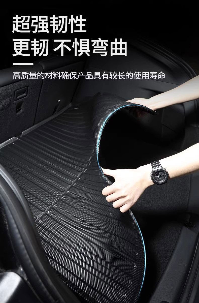 Suitable for Dongfeng Trunk Mat Yipai Eπ007 Fengshen L7 Yixuan Max/Ax Fengxing T5Evo Fengguang