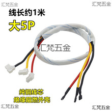 ���{��C���s�C�B�Ӿ� 1P 1.5P 2P 3P 5Pƥ�^�C�� ��������Դ��
