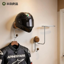 纸巾盒;衣钩/挂钩;收纳架