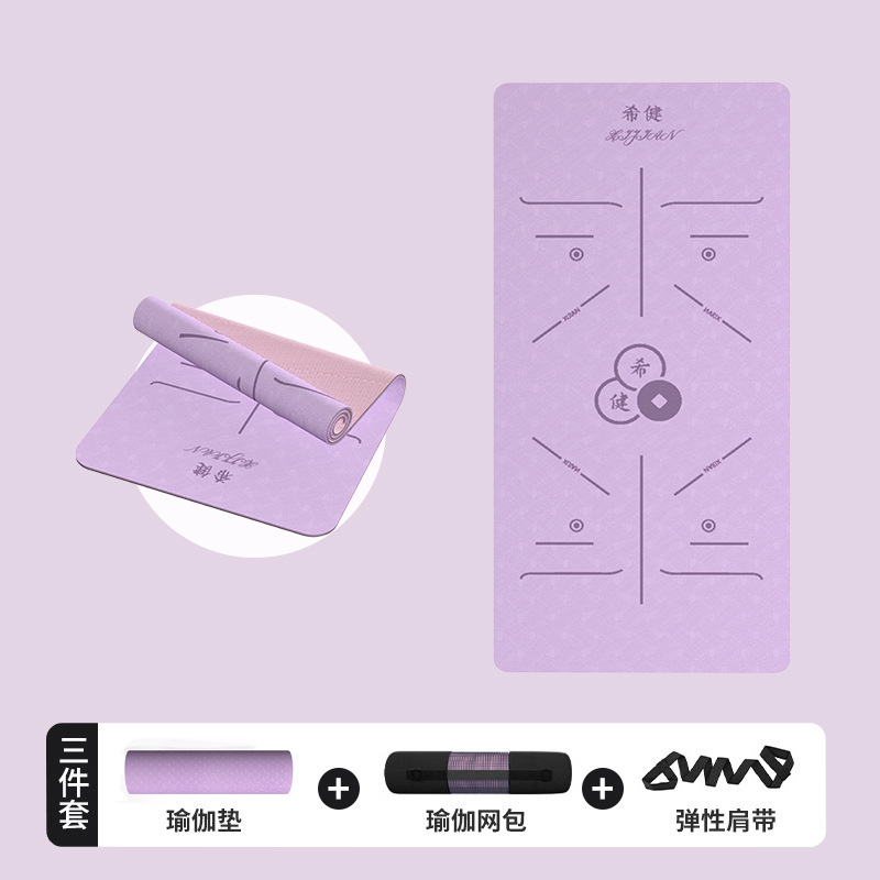 핑크+퍼플(바디코드, 네트백+스트랩 포함)