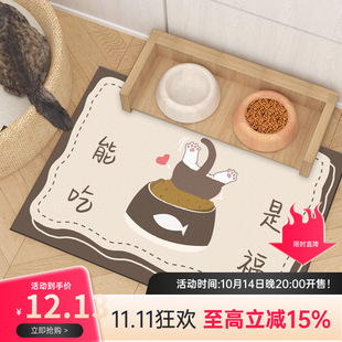 �����͉|؈����É|���B؈�B�����÷������۷�ˮ�|���\ιʳ�|