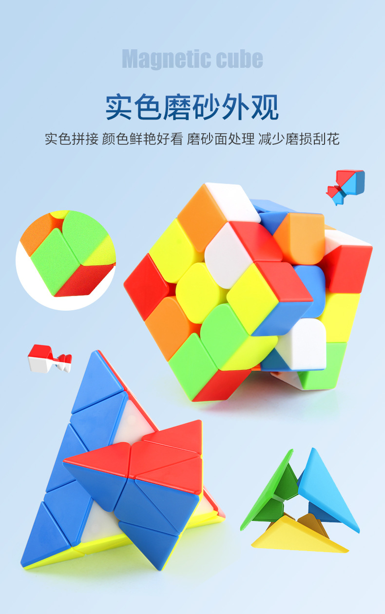 详情_10.jpg