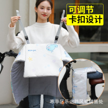 护腿被小挡风被电动车挡风被儿童挡风被小电动车挡风被护膝被保暖