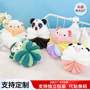 ��ͨ����ϴ����ԡ��ͯ�ɐ�ԡ�����̖��ɢ��ԡ��ԡ������������