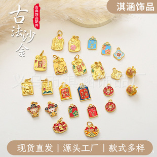 diy�Ʒ��� �����c����ؔ؈�һ���һ���L��������ִ����