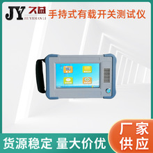 �ֳ�ʽ���d�ֽ��_�P�yԇ�x ���@�M�y������ ׃�����^�����yԇ�x