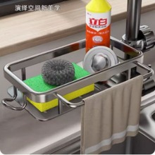 �N��ˮ���^�����ϴ��ϴ�˳�ˮ�ۼܞrˮ�@���dˢ�ٝ���Ĩ���ռ{��