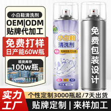 С��Ьϴ�����N�ƶ��Ƽ�����Ь����Ь��ϴ�� ϴЬ�����坍��