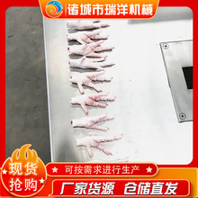 ȫ�Ԅ��uצ���ЙC �Ĵ��ݽ��Pצ�и�C �S�ҟ��u���uСצ�C�u��