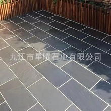 ��Ȼ��ʯ������Ļ�ʯ����¹ŵشu�e��ͥԺ���@�V�������·ʯ��