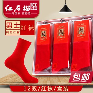 ��ʿ��ɫ�t�m����Ͳ�LͲ�tɫ���m������Y���Ͳ�ļ���t���t�m��