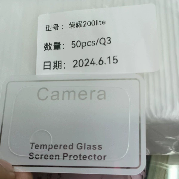 All-in-one transparent lens sticker