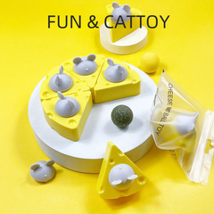 Internet celebrity cat self-entertainment toy cat toy new style rotating mint ball avocado cat mint ball 