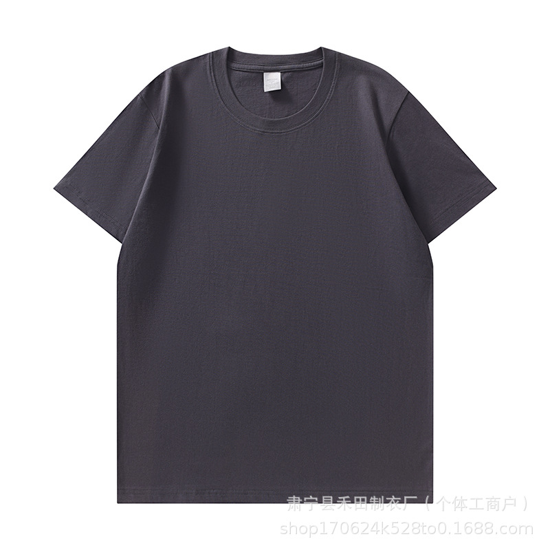 230g shoulder iron gray / S