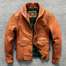 哥萨克青果领头层 混种羊皮 真皮皮衣男士修身真皮皮夹克秋冬外套