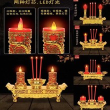 LED�����t�u�[����t������p���t�Y�����w�L�����T̨늳ز��