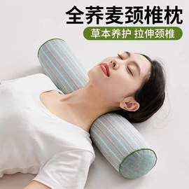 四件套;纤维被;夏凉被