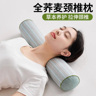 Buckwheat Pillow, Cervical Spine Protection, Special Pillow Core for Sleep, Adult Home Dormitory Single Cylindrical Waist Pillow for the Whole Head