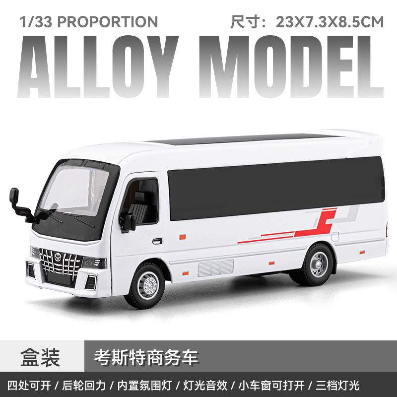 1 a 32 Rambo 780 coche deportivo modelo de aleación luz y sonido retorno niños juguete coche deportivo Chenghai al por mayor