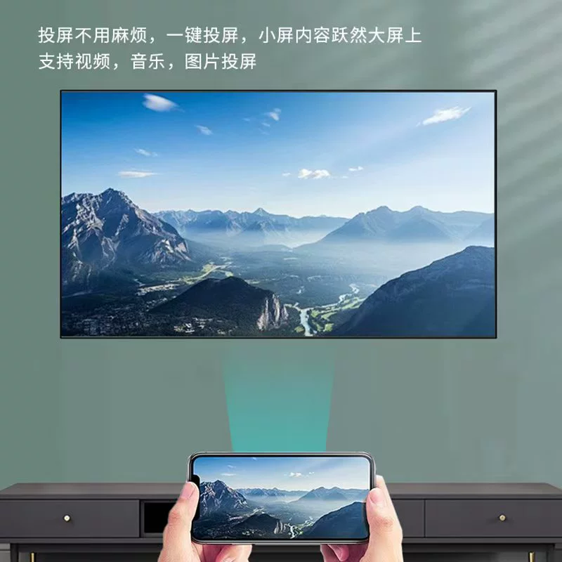 Влагозащищённый телевизор для бассейна, 32"/55", зеркальный эффект
