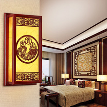 新中式实木LED壁灯复古客厅卧室书房酒店过道阳台走廊仿羊皮灯具