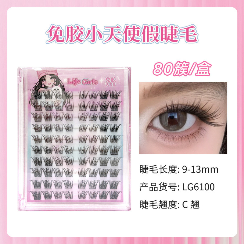 Life Girls, pestañas falsas sin pegamento para bebés, maquillaje infantil, sensación fría y suave, pestañas de zorro naturales.
