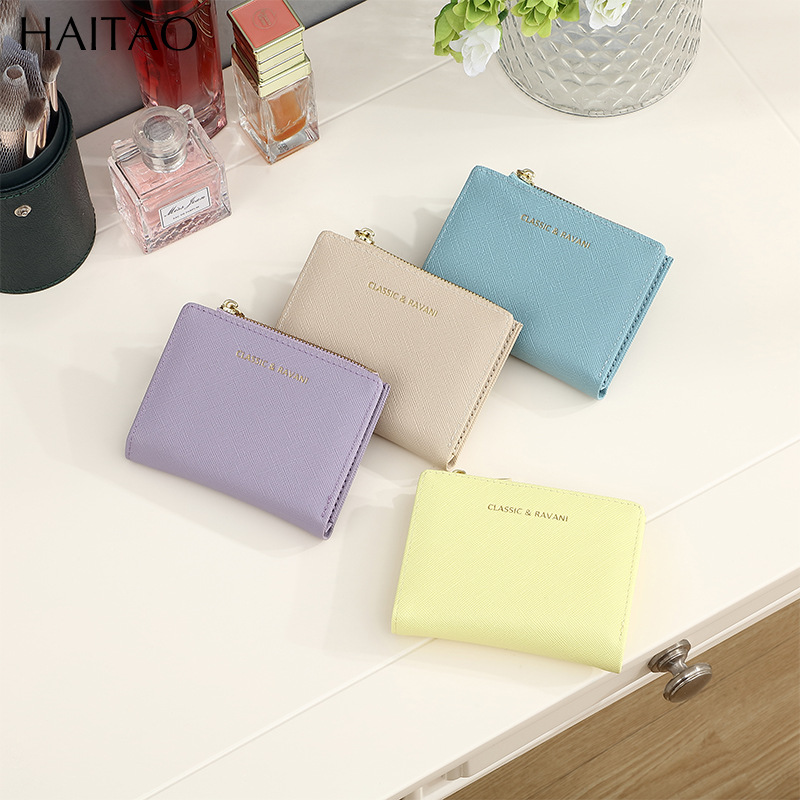 Nueva Cartera Corta para Mujer, Color Sólido, Tarjetero, Monedero con Cremallera de Alta Gama para Mujer 2025, Directo de Fábrica