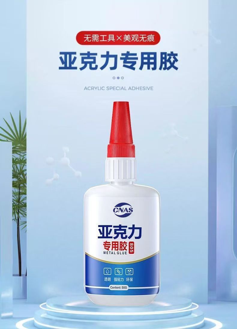 微信图片_20250504103817.jpg