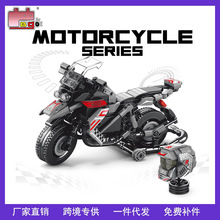 Pingao block motorcycle with helmet.�����ľ��������