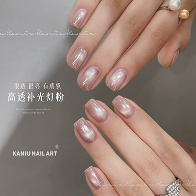 Dırnaq bəzəkləri – Nail Art High-Transparency Fill Light