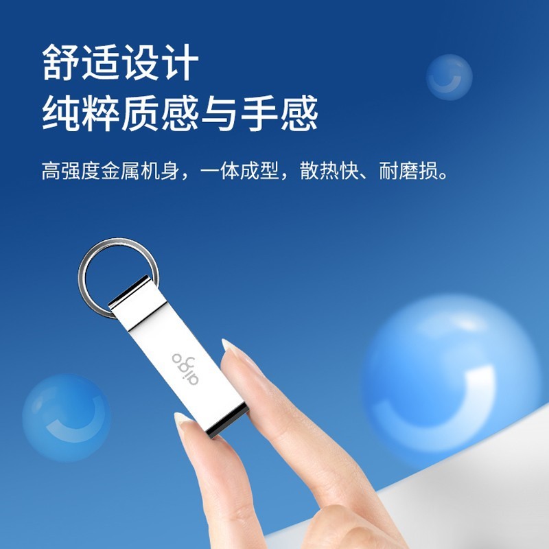 パトリオット aigo U210 純正 USB2.0 高速読み取りおよび書き込みに適した車の曲と音楽 パトリオット USB フラッシュドライブ|undefined