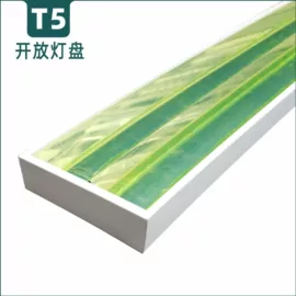 LED支架灯;灯具套件;灯盘