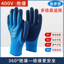 400v�p��^���Ӻ����z������ĥ��ˮ����M�����z���̴��`������