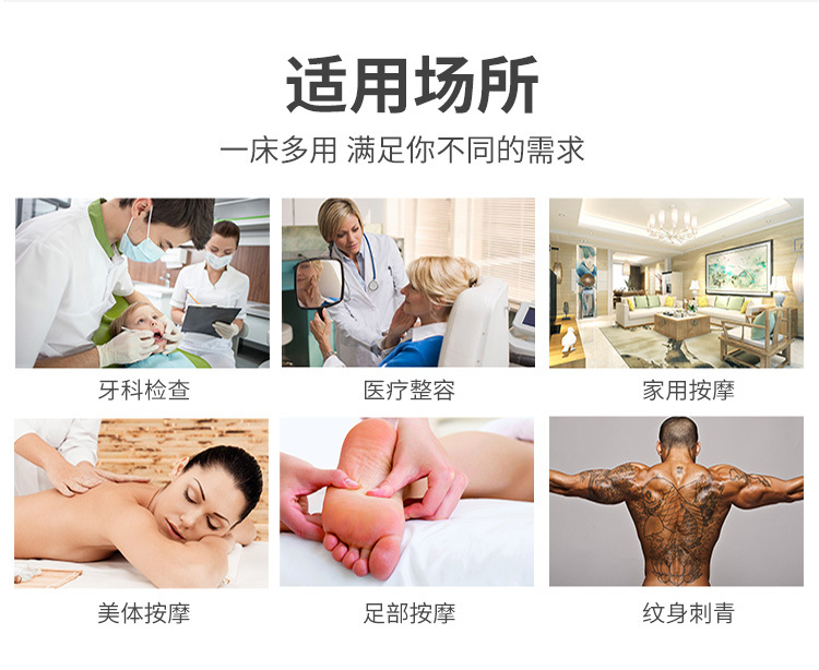 B006新详情_03.jpg