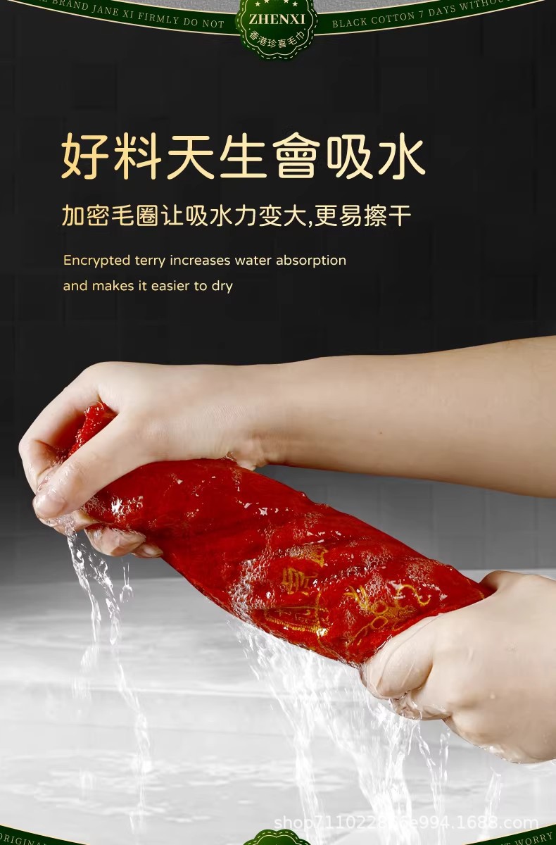 详情图08.jpg