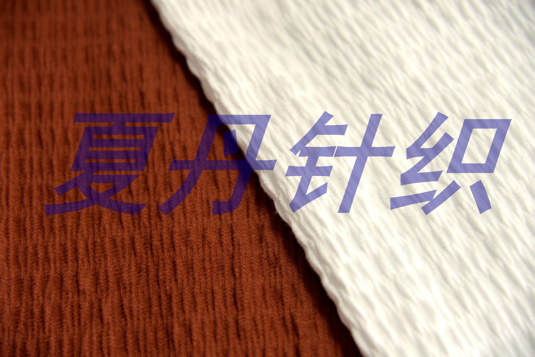 ������93.7%��S+Z����+��3.25%����3%�Ứ����145GSM,115CM