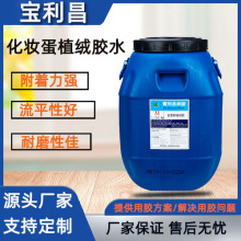 ���y���ۓ���ˮ��ֲ�q�zˮ�߂���ٳ�Ĥ���κ�ˮ���o������zճ��