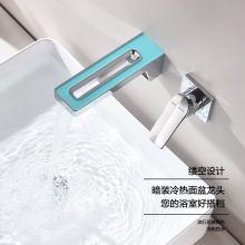 ȫ�~�렝ʽ�������^�N��ԡ���l���gϴ�ֱPĘ�P���b�����Rˮ���^