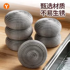 厨房置物架;衣钩/挂钩;收纳架