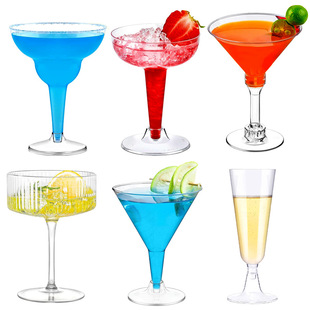 Cross-Border Disposable Martini Plastic Cup, Goblet, Cocktail Cup, Margarita Cup, Champagne Cup, Colored Wine Glass