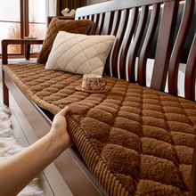 实木加厚沙发垫防滑冬款仿兔毛绒坐垫子客厅红木沙发椅垫批发