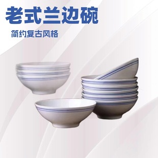 ��ʽ�{߅��͹���������뜫���մ��������������댣����