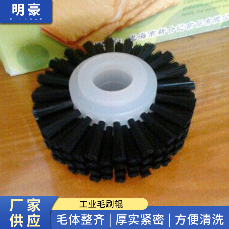 批量刷辊  工业毛刷辊  钢丝毛刷辊  清洗毛刷辊