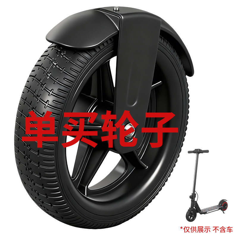 Scooter eléctrico transfronterizo asistido por niños scooter plegable scooter recargable mini coche de juguete para niños