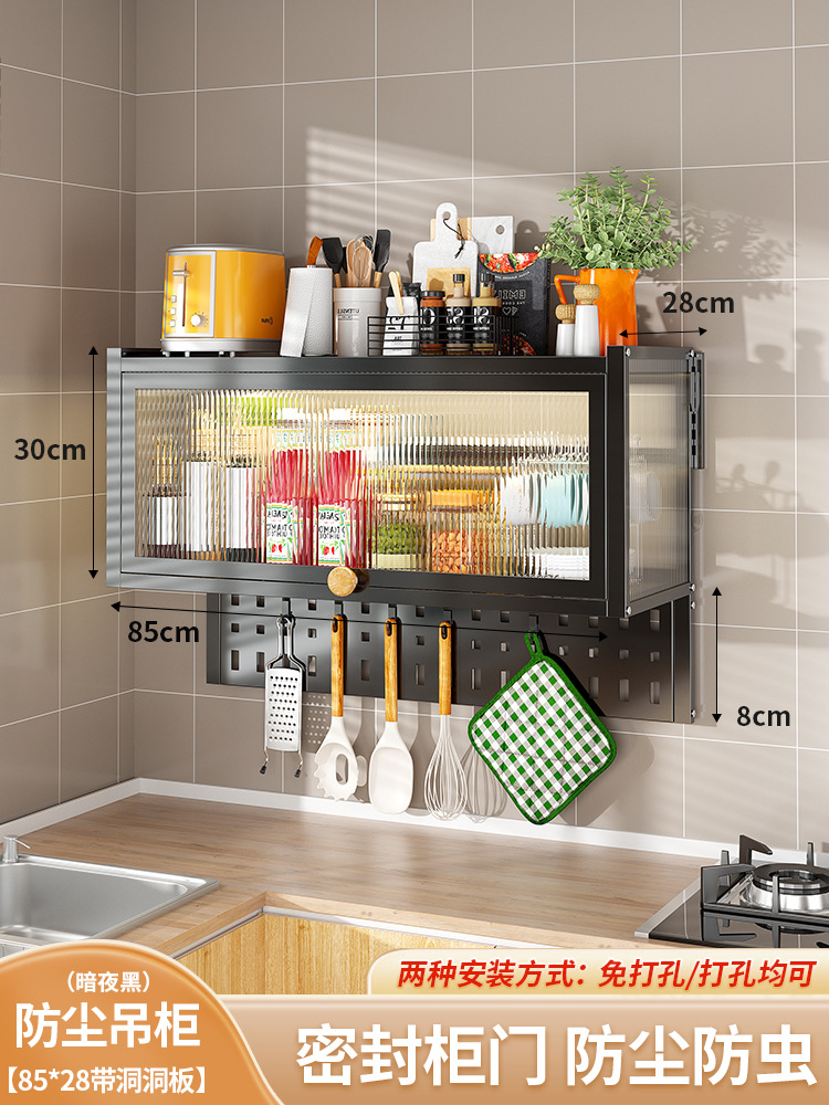 Cocina fregadero a prueba de polvo estante de almacenamiento cinturón de acero al carbono puerta del gabinete tazón plato escurridor encimera olla de almacenamiento estante transfronterizo
