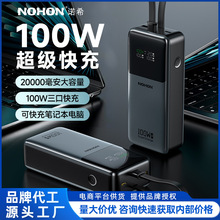�Zϣ����3C�J�C��늌�100W�p�����Ԏ���20000 �������ϸ��F�w�C