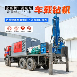 钻探机;桩工机械