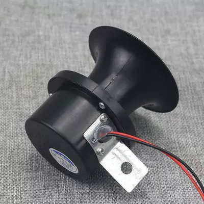 Tricycle Reversing Horn Voice – Electric car tail box