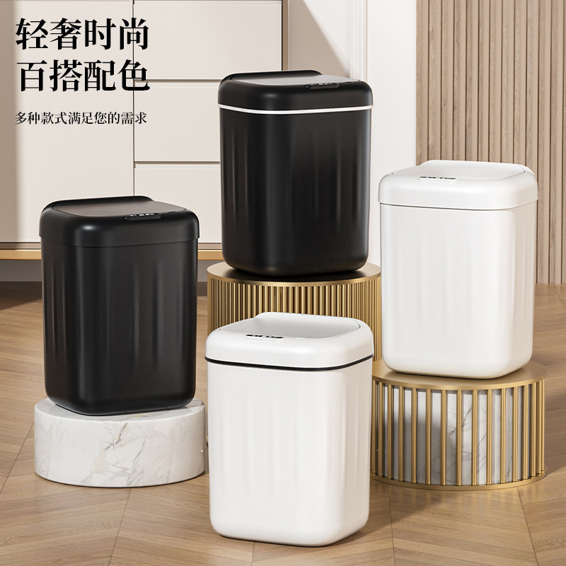 Smart trash can, sensor-activated trash can, automatic lid-opening storage bin for home use, electric trash can for living room and bedroom Smart trash can, sensor-activated trash can, automatic lid-opening storage bin for home use, electric trash can for living room and bedroom