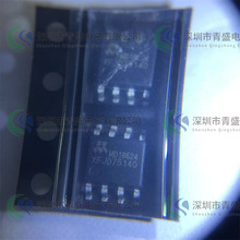 MD18624GAA  SOP8  MOSդ������˫����оƬIC ȫ���ֻ� ��ѯ����